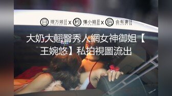 漂亮美眉吃鸡啪啪 在房间复习功课紫薇 大洋吊房东进来发现了 被无套输出 口爆 老吊还真能射满满一嘴