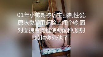 果冻传媒91CM-208屈辱的人妻房东深夜上门奸淫老公出差的人妻-梁如意