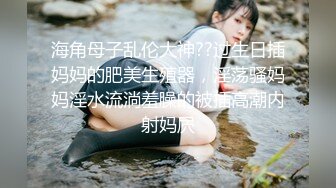 XK-8069 我的老婆是大佬1 黑道计中计 巧上大姐大