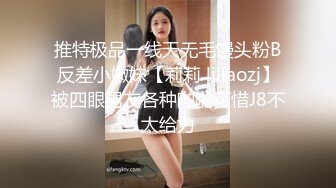 后入女友和闺蜜的两个穴，两种淫液的润滑