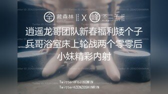 用成人的方式打开抖音 各种抖音风抖奶热舞合集[2100V] (1286)