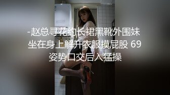 虎牙主播【正恒沫汀】直播热舞~漏内漏底~热舞剪辑【108V】 (55)