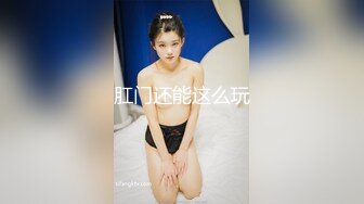 最新流出萤石云酒店偷拍白晰气质美女与老男人的忘年之啪估计这个男人今年桃花运不错