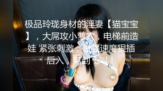 颜值不错的爆乳少妇，全程露脸跟大哥激情啪啪，让大哥各种玩弄抽插，吃奶玩逼激情上位，后入干大屁股真刺激