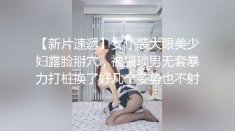 媛媛 迷人巨乳G-cup赛车女郎