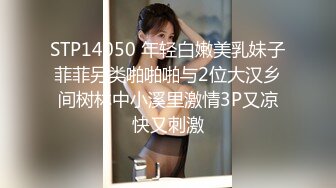 最新网红美少女『MissWarmJ』极品丰臀 精液容器 娇浪小美女 体操服下的饥渴小穴