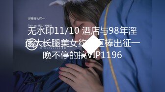 【新片速遞】 和小姨子偷情❤️妹妹：过几天我就要回单位了，姐 我的假期快结束了，你正好和姐夫过二人世界了 姐姐：多住一段时间呗！