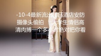 【新速片遞】   绿帽老公一旁欣赏男技师给老婆裸推,精油SPA❤️舔逼操逼都很给力等技师射完后也跟着来插一发