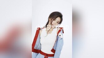 STP32332 轰动平台【专业操老外】带多位比基尼美女 小树林烧烤~玩爽~开着保时捷回家群P，真羡慕