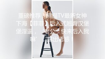 STP15674 玲酱终于对摄影师下手了