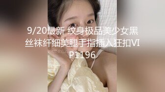 2位中年大叔宾馆开房3P花裙子韵味小少妇阴毛稀少身材完美