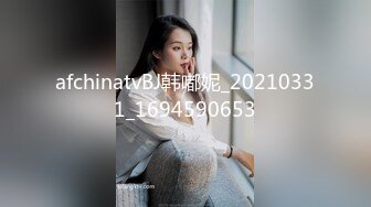 后入大屁股骚老婆