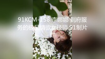 无人后继33白色连衣裙抄底2