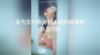 无套后入99年学妹