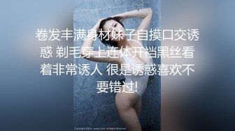  调情萝莉~这身材简直太耐斯了~嫩嫩的视觉感受真好~妹子够甜~狼友们，别错过！