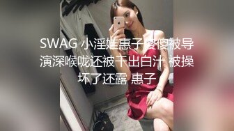 酒店女厕全景偷拍制服美女职员嘘嘘很漂亮的小鲍鱼真想尝一口连着来了两次