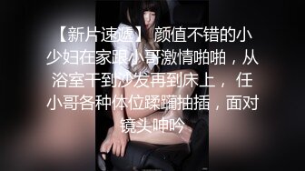 我的00后小母狗后续