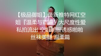 户外野战肥臀美穴lilostich草地丛林沐浴阳光~蓝天白云~啪啪激情不停