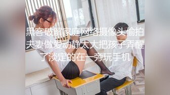 韵味大奶熟女良家型阿姨,紫色高透视连体衣,充满母性的魅力,老茓熟透了