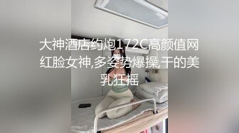 ✿性感黑丝大长腿✿这双美腿可以当大家的福利姬嘛？红边黑丝漂亮小姐姐撅着大屁屁被无套输出骚逼操漏了家里发大水了