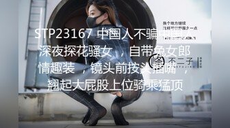 最新2024重磅订阅，大奶翘臀顶级身材，女人味十足OF华人女神funsi私拍，野战紫薇被大屌洋男友各种玩肏