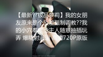 八月最新流出2021精品厕拍《高清后景》（经典大号篇）2逼逼粉嫩的女仆装美眉吃坏肚子了吧拉稀