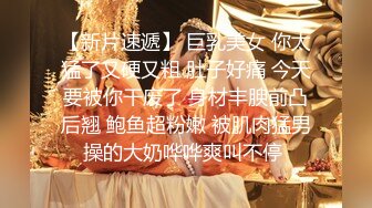 44岁大屁股熟女偷情，插逼已经无法满足这个老骚货，主动要求让我插屁眼