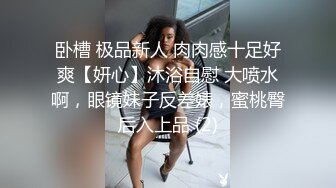 桂林妹子甲天下（解决卡顿极速翻墙）