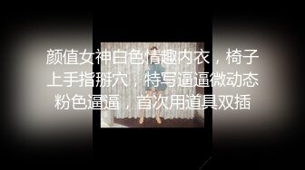 MDX-0195.韩棠.婚前性爱大作战.女神相亲活动企划.麻豆传媒映画