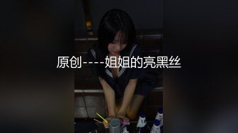 細腰肥臀淫妻『短裙無內』美臀人妻與單男啪啪 丈夫在壹旁拍攝 抽插特寫 全是淫水 高清