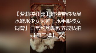 爱豆传媒ID5312路边捡尸醉汉痴女上位猛插-婧儿