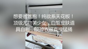 烈焰红唇妖艳妹子和附近的高颜值短发闺蜜联动开播,闺蜜气场十足,一副女强人模样