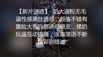 新人 鱼尾 性感白色芭蕾服 身姿丰腴圆润 极致美腿性感动人