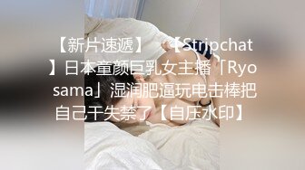  2024-06-01 爱豆传媒IDG-5441绿帽男友为了钱让我做了外围女