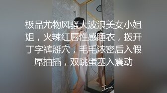 撕烂丝袜，骚逼让操的不要，小穴太烫了