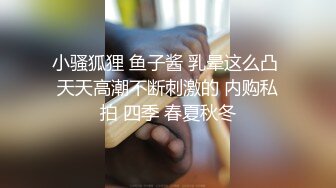 两个疯狂小青年带着苗条白嫩妹子到农村KTV包房淫乱