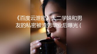 小女友女上后入