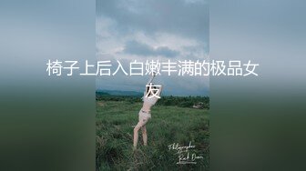 跟随偷窥萝莉美眉 皮肤白皙 这小屁屁小内内晃悠晃悠看着真诱惑