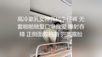 你老公不搞你了吗？补发，之前的没声音