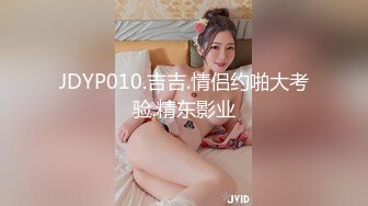 白嫩美乳俄国小妹隆重登场 为国争光无套爆操粉穴 国产猛男照样操的洋马高潮浪叫 内射粉穴下面一塌糊涂 高清源码录制