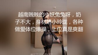 【新片速遞】  ✿巨乳波霸✿ 极品JVID酥乳胸器好色女孩 新来的秘书报道 没想到竟然这么骚 迷情晃乳超嗨影片22分钟