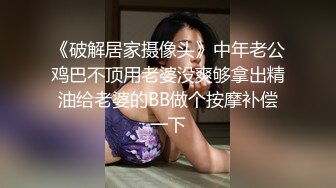 女主播elise谭晓彤很骚很会跳