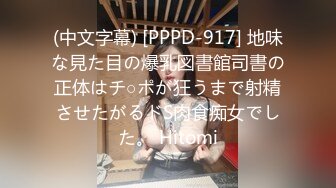 肤白貌美奶大臀圆的极品熟女好姐风骚艳舞第2季 (4)