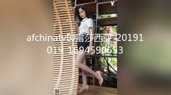 360监控偷拍小伙带着年轻的女友??换上情趣丝袜各种姿势啪啪啪