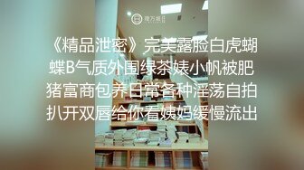 长发御姐范美少妇，坐在男友大屌面前就想插下去无套多角度插入，深喉口交一顿猛操白浆和精液混在一起