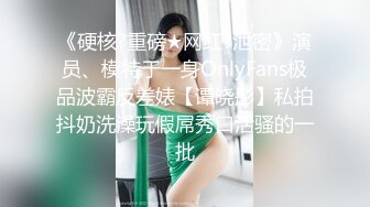 STP25504 【国产AV荣耀??推荐】天美传媒品牌新作TMW025《性爱餐酒馆》巨乳Fucker实习生商场初体验 VIP2209