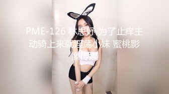 【美乳御姐】【你今天吃了吗】第二弹，四天深喉啪啪被干，骚气逼人勾魂尤物，让人印象深刻的新星 (4)