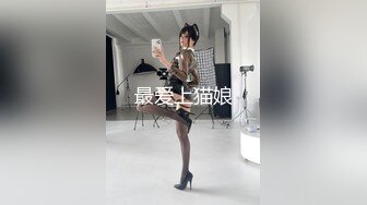 【姐妹榨汁机】二位极品姐妹花服侍大屌男口爆吞精无套射【100v】 (15)