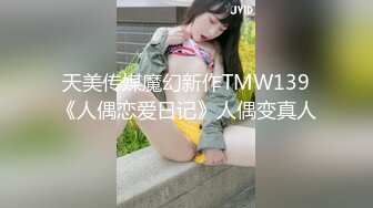 【樱桃有点盐】甄选合集 高颜值性感御姐 全程露脸舔鸡巴 淫荡操逼高潮 【99V】 (14)