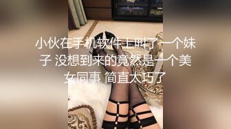 【高抄离罩】刁钻角度偷拍那些弯腰买菜买水果的大胸小奶头少妇少女